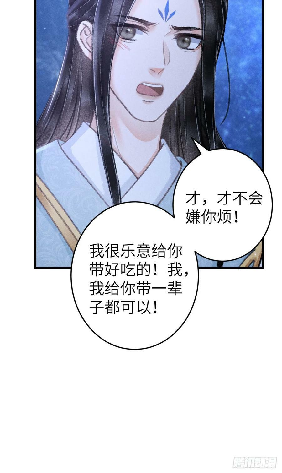 204·抓奸见双29