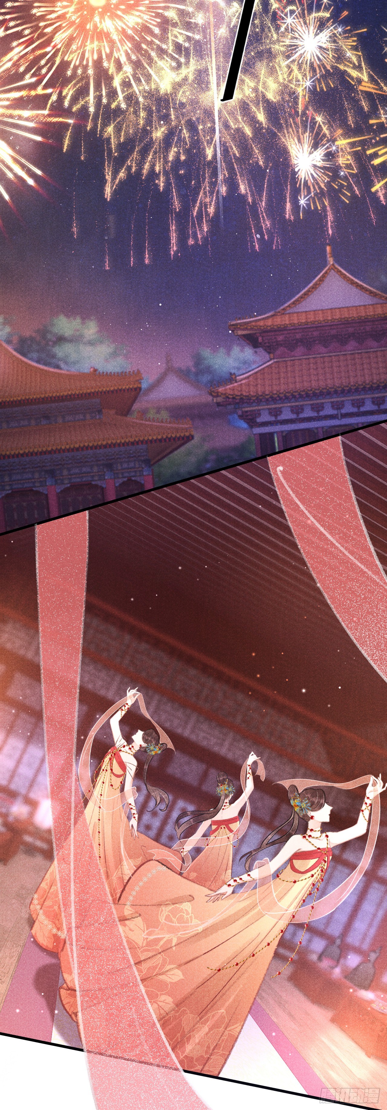 132·别想叫我守寡18
