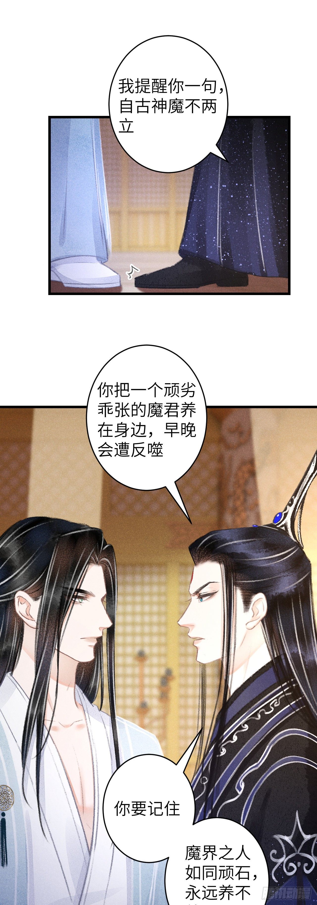 100·你难过的样子24