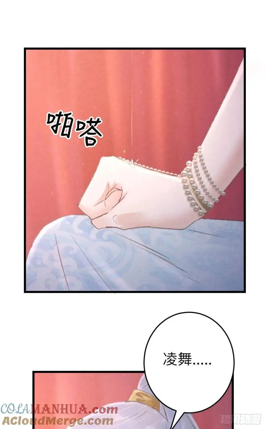 233·洞房花烛1.048