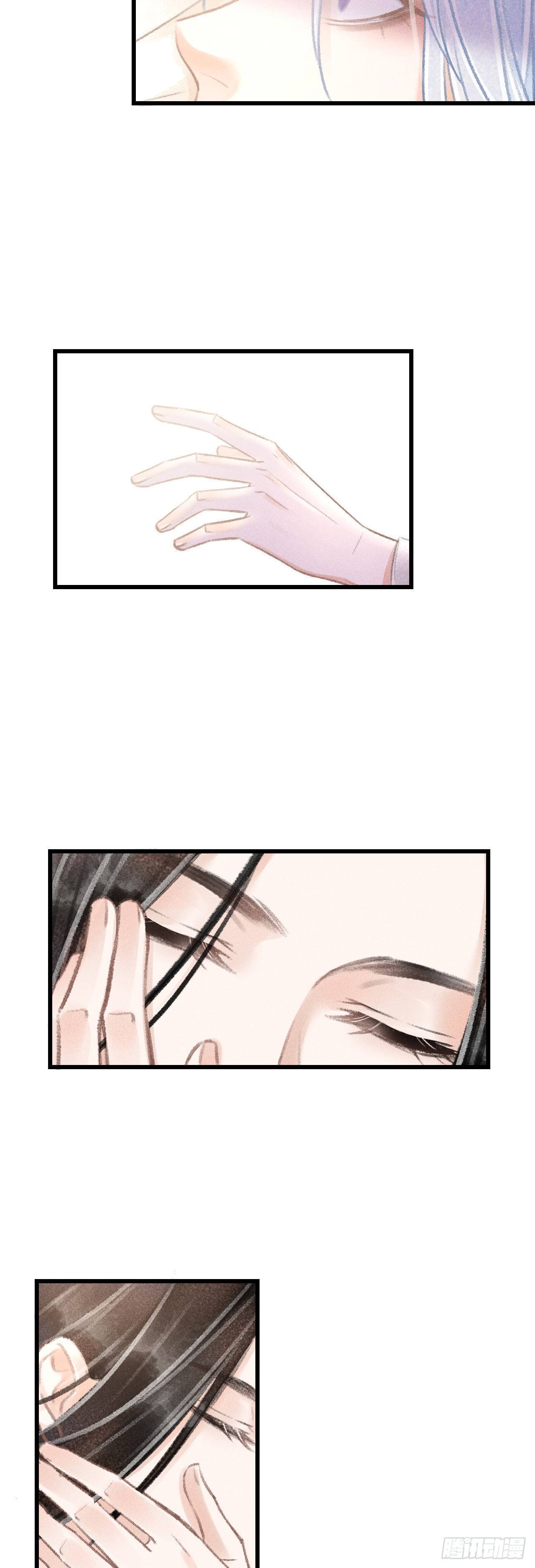 56·又狗又温柔6