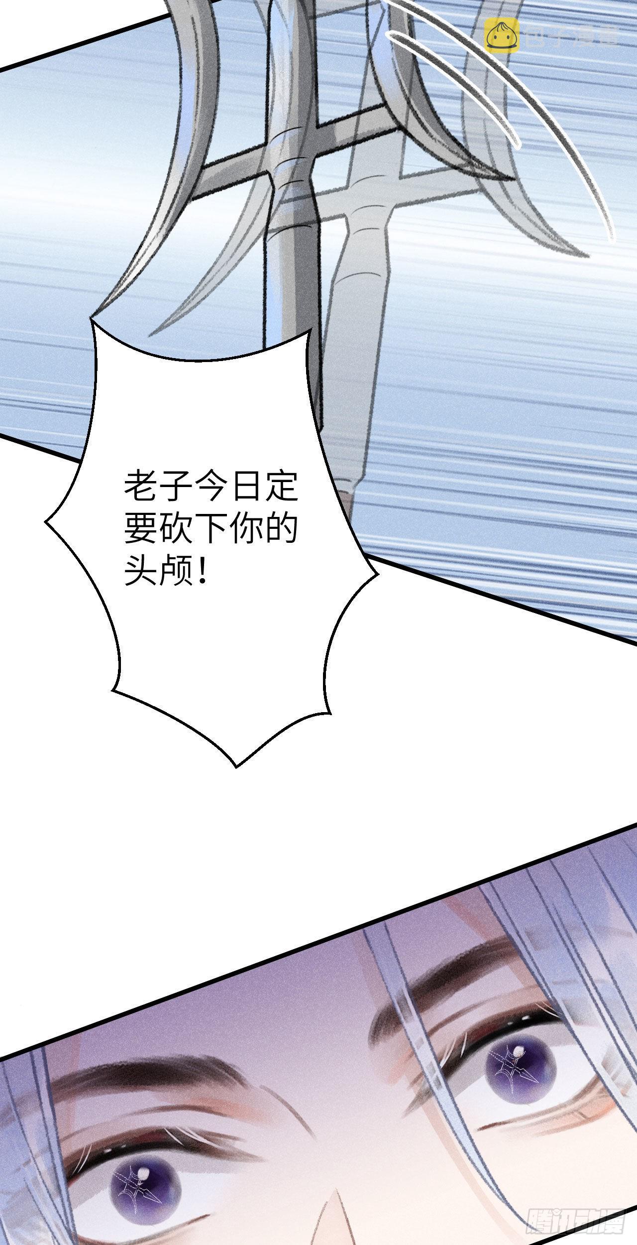 172·是否懂我的心46