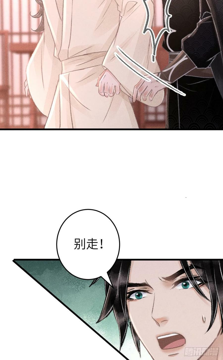 201·小情侣41