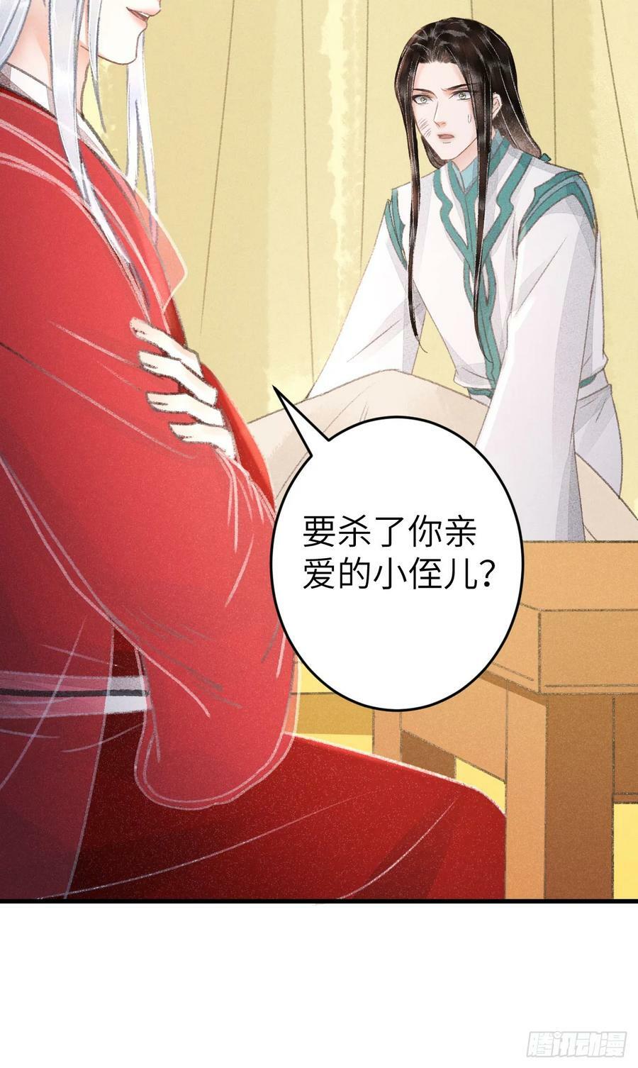 215·我不会让你一个人20