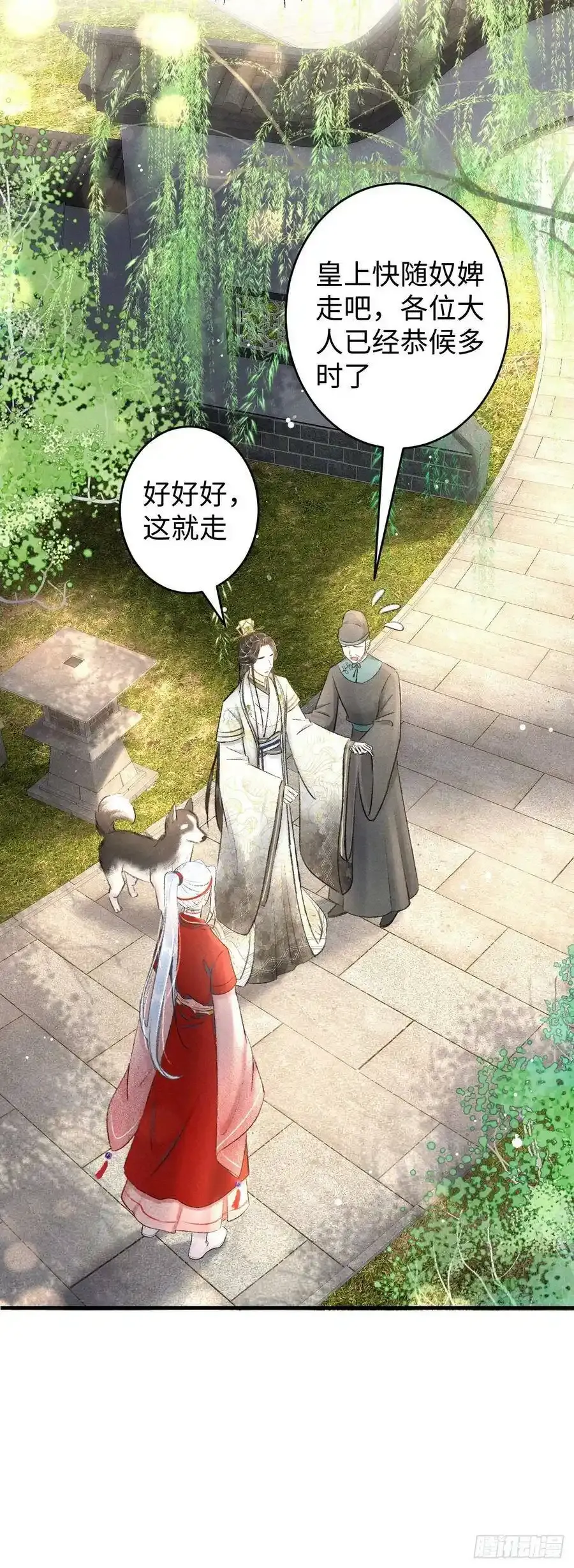 6·酒醉之后7
