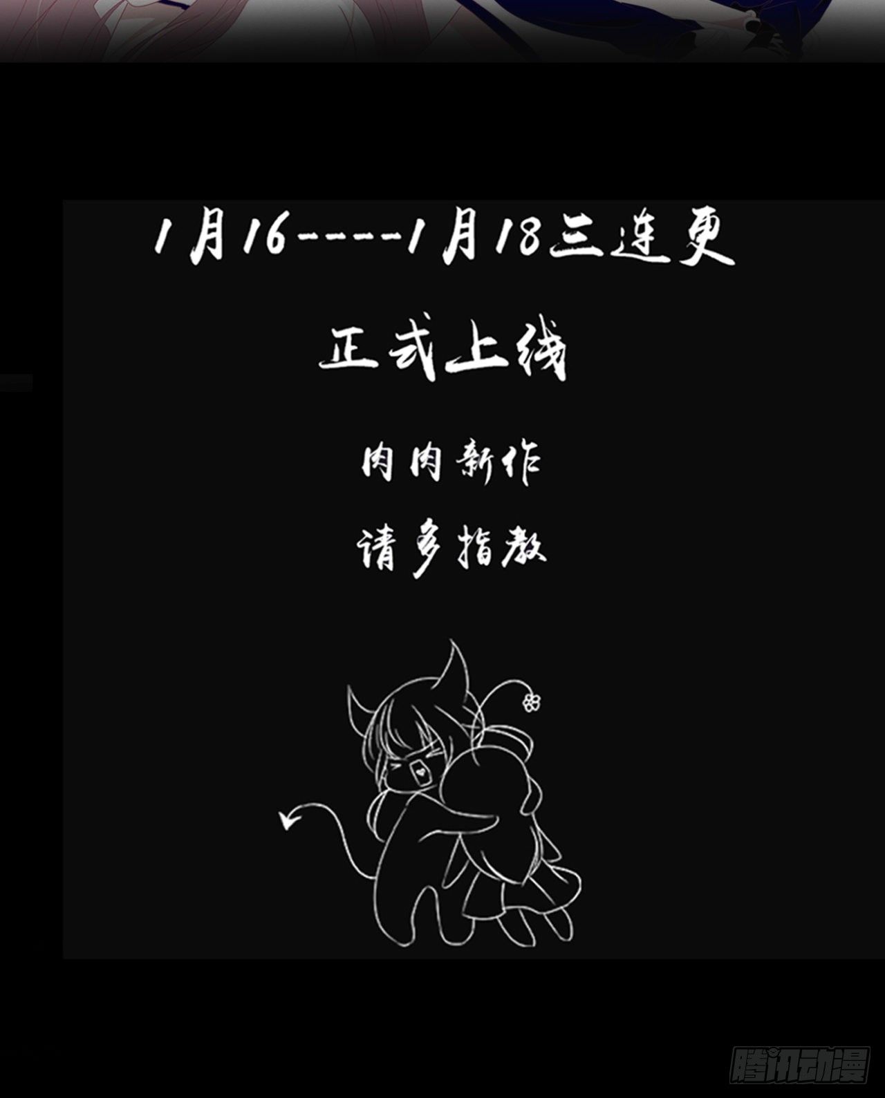 40·疑似.......51