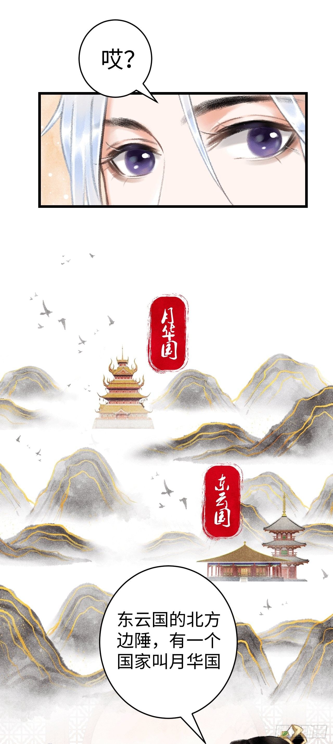 9·占有欲37