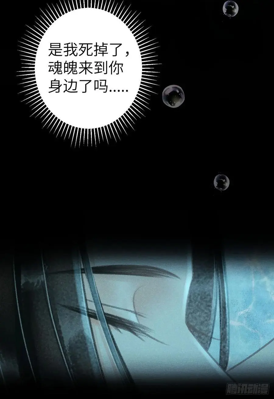 218·早晚叫你主动16