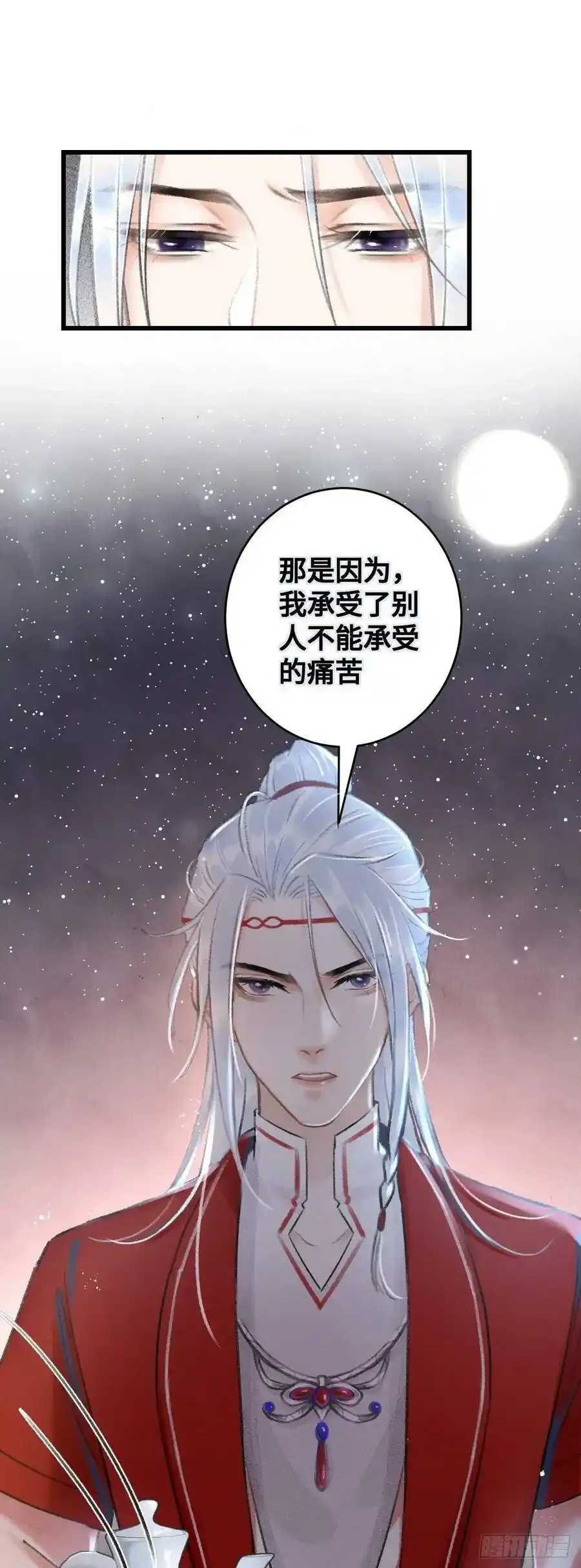 6·酒醉之后50