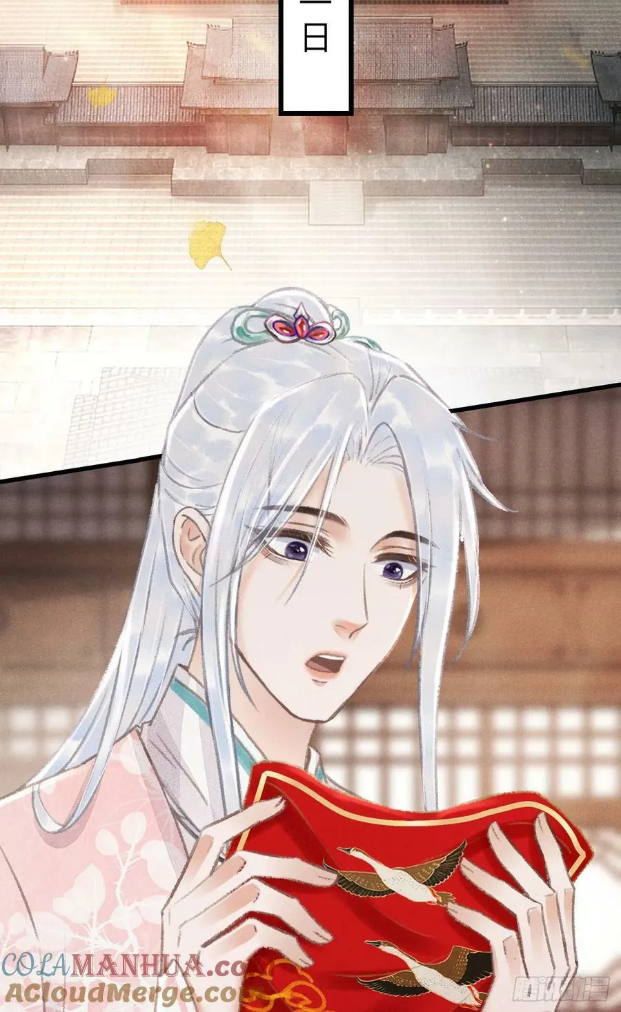 209·长乐公主的婚事3