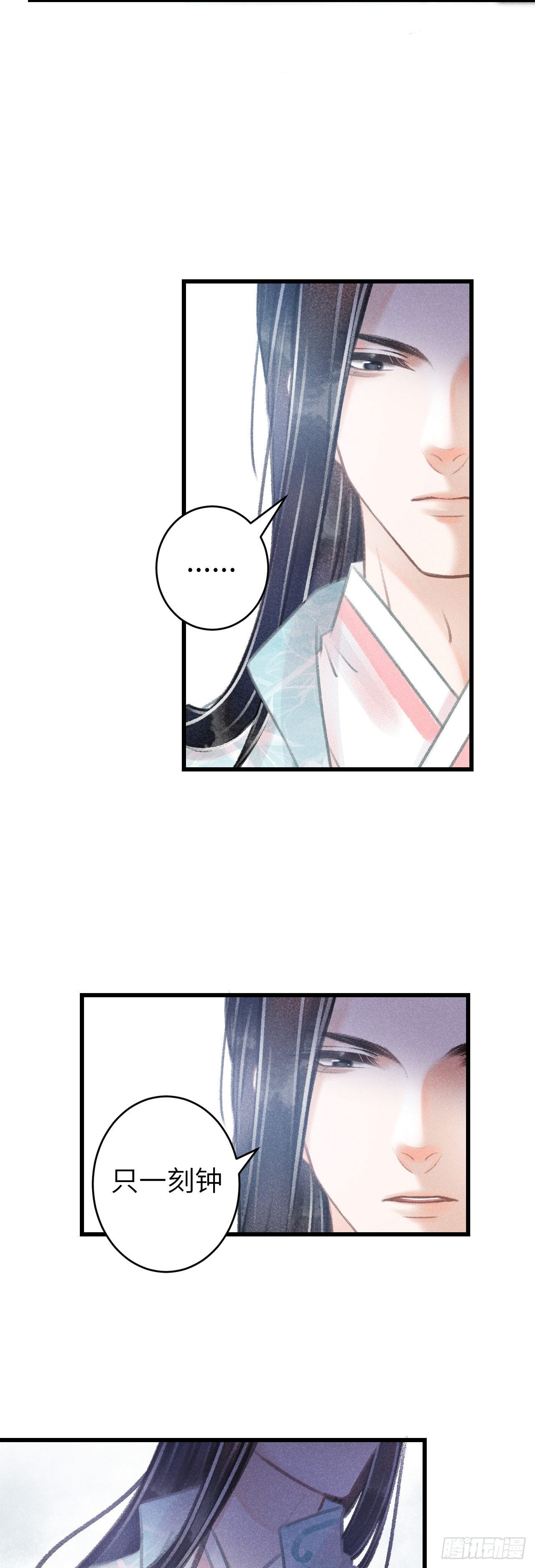 69·吃醋5.029