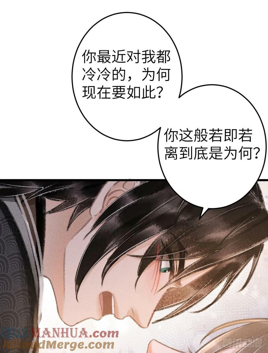 201·小情侣24