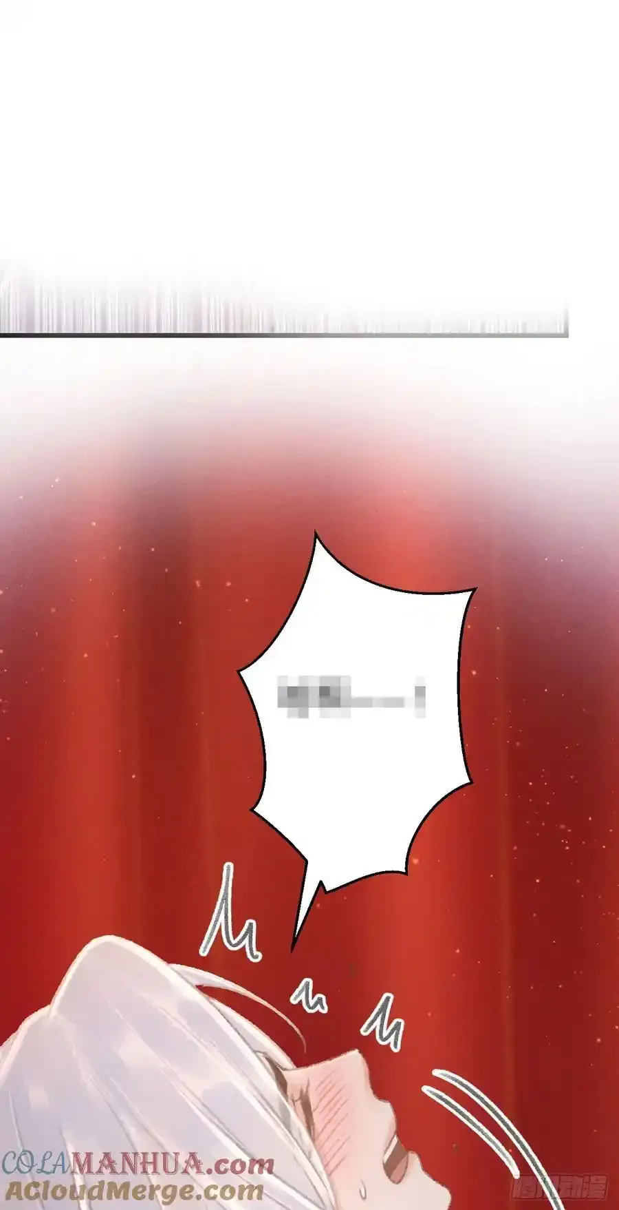 243·洞房花烛518