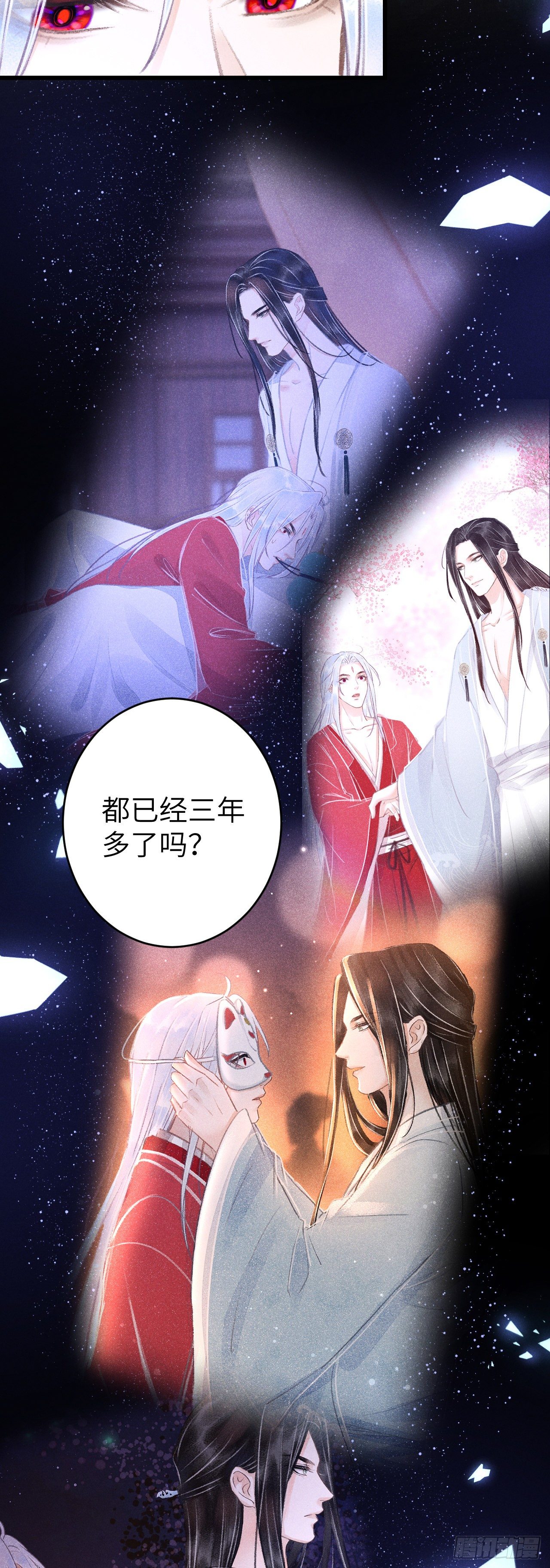 100·你难过的样子29