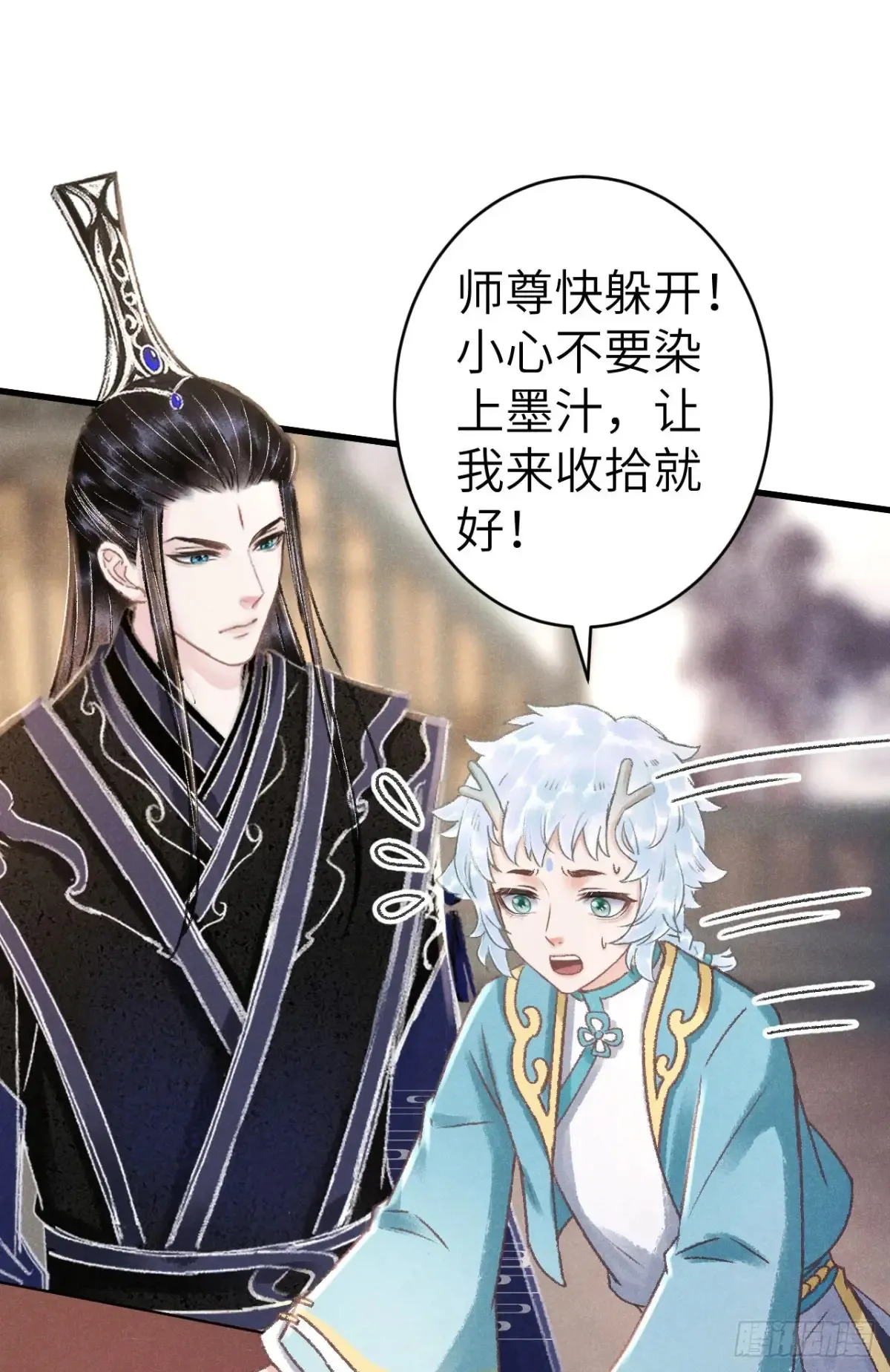 254·成为play的一环吧144