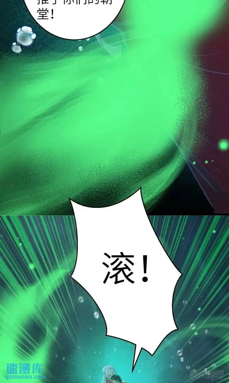 230·水中吻35
