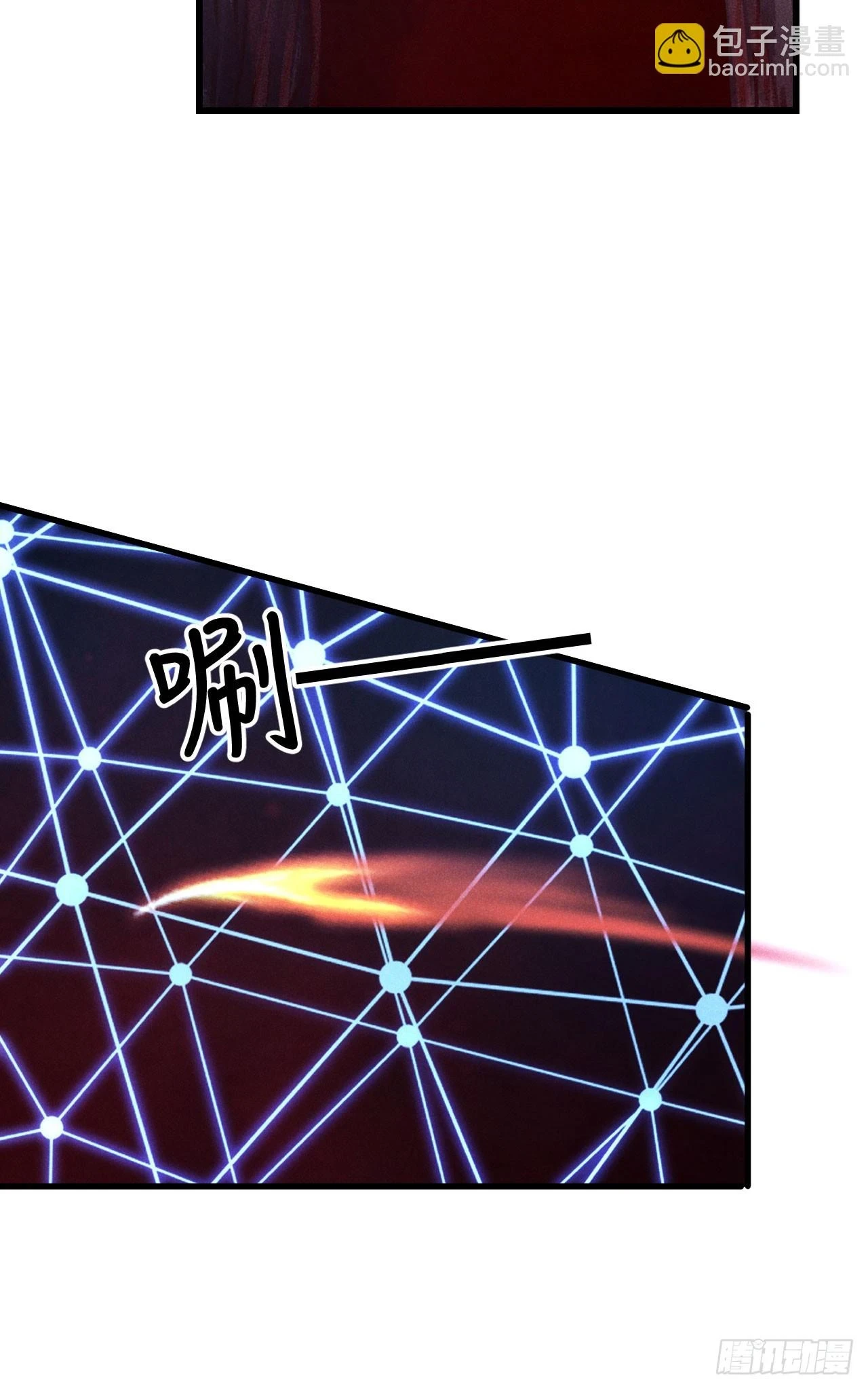 194·润物细无声23
