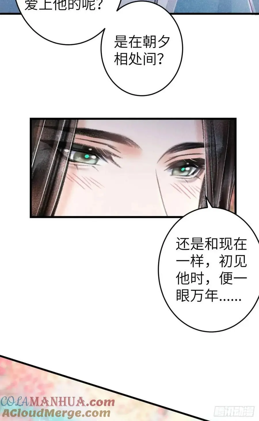 236·暗地操作45