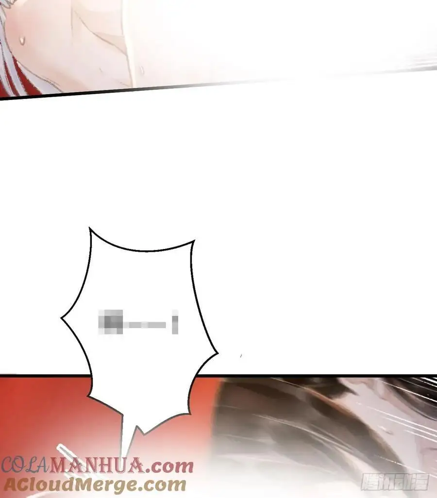 241· 洞房花烛445