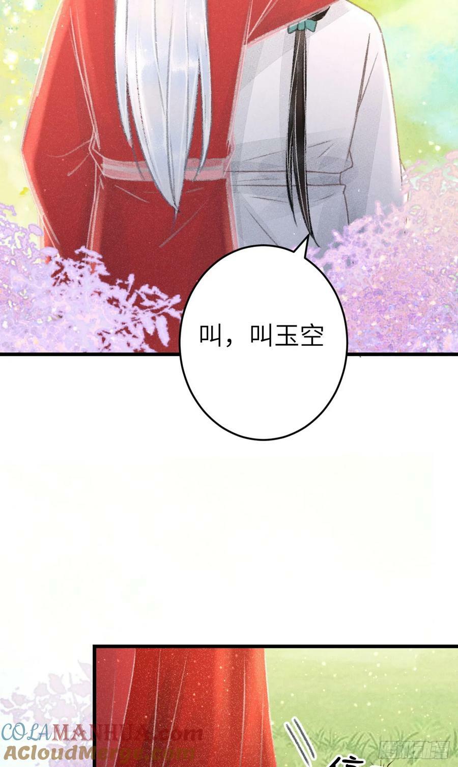 213·好久不见51