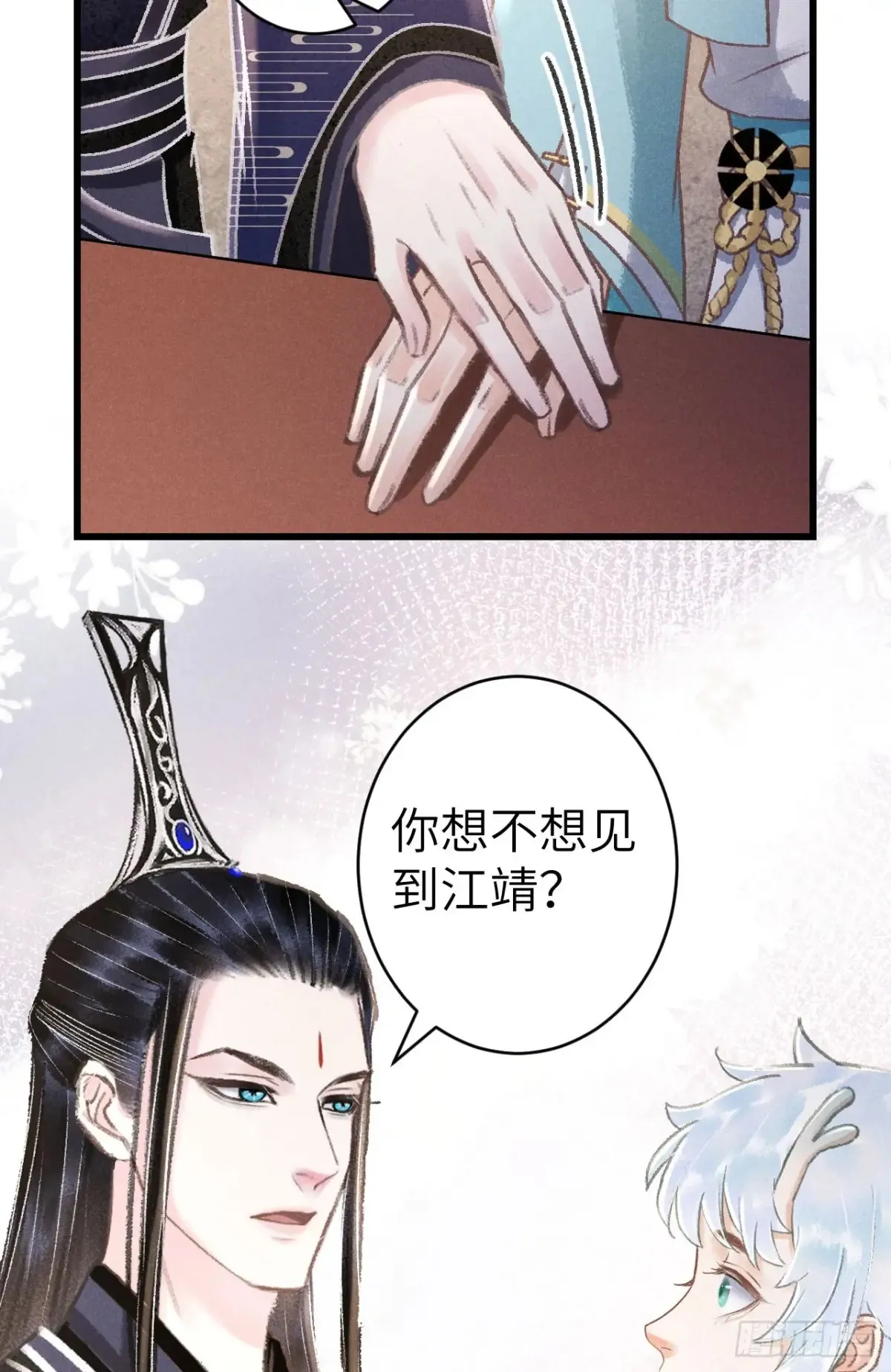 254·成为play的一环吧148