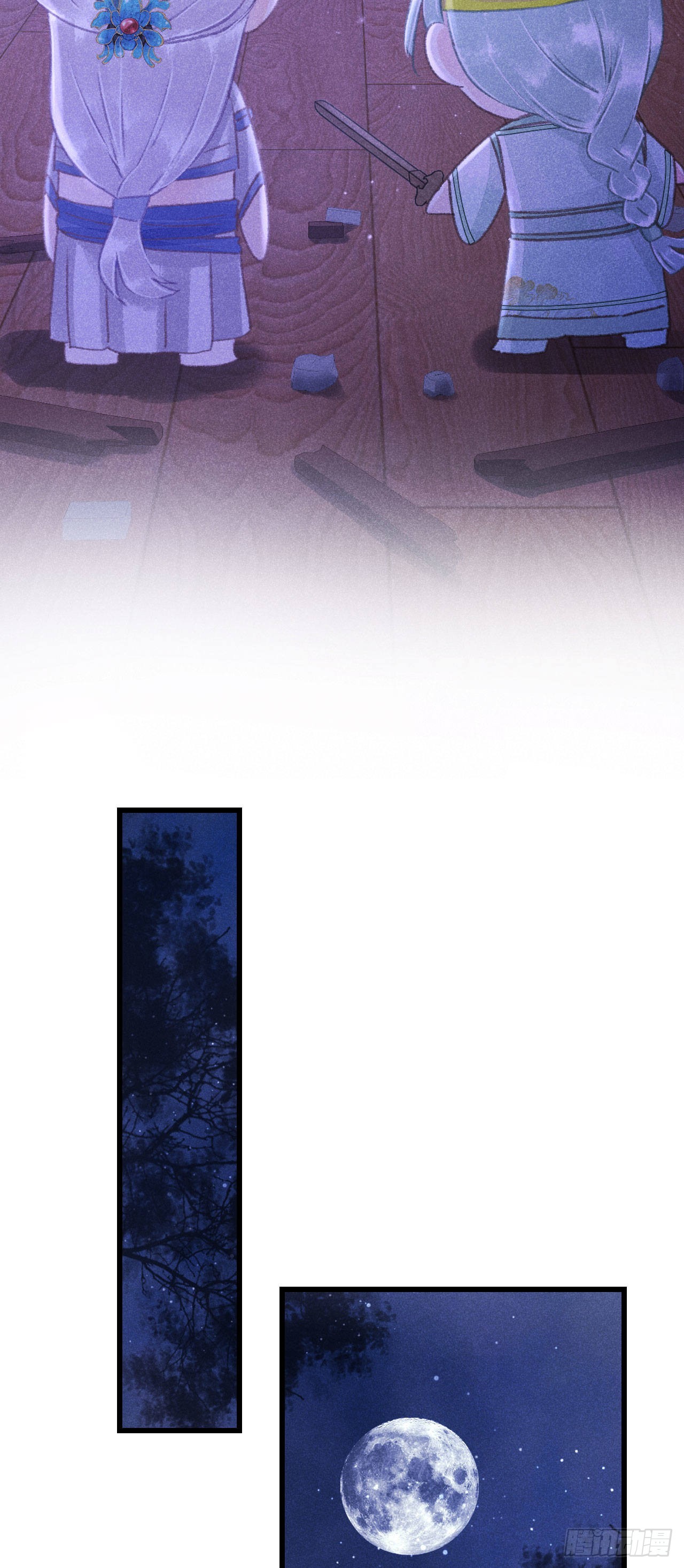 164·白芨11