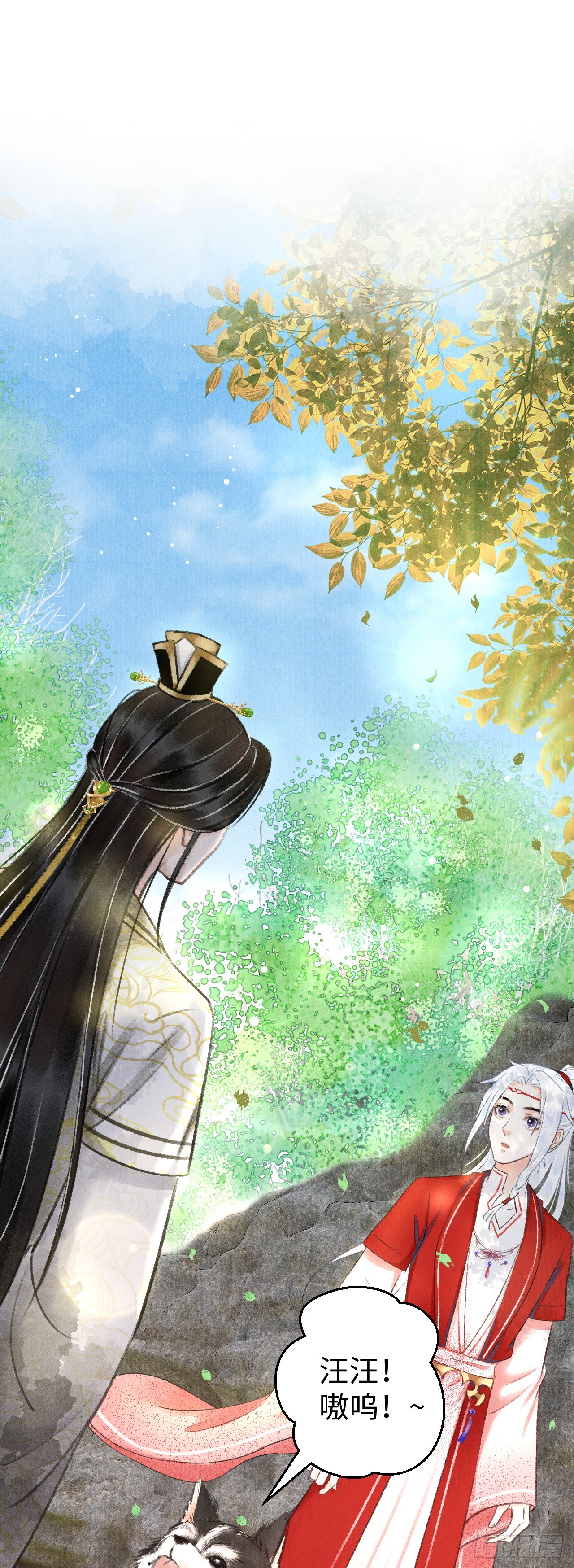 6·酒醉之后...2