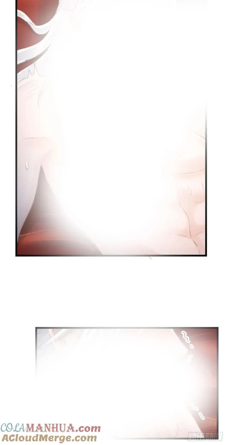 241· 洞房花烛430