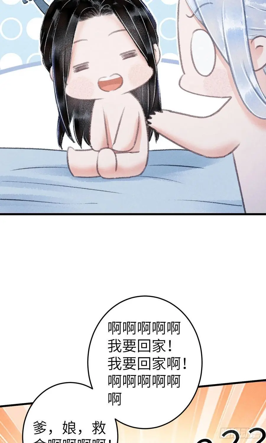 222·“狗”不是一种动物35