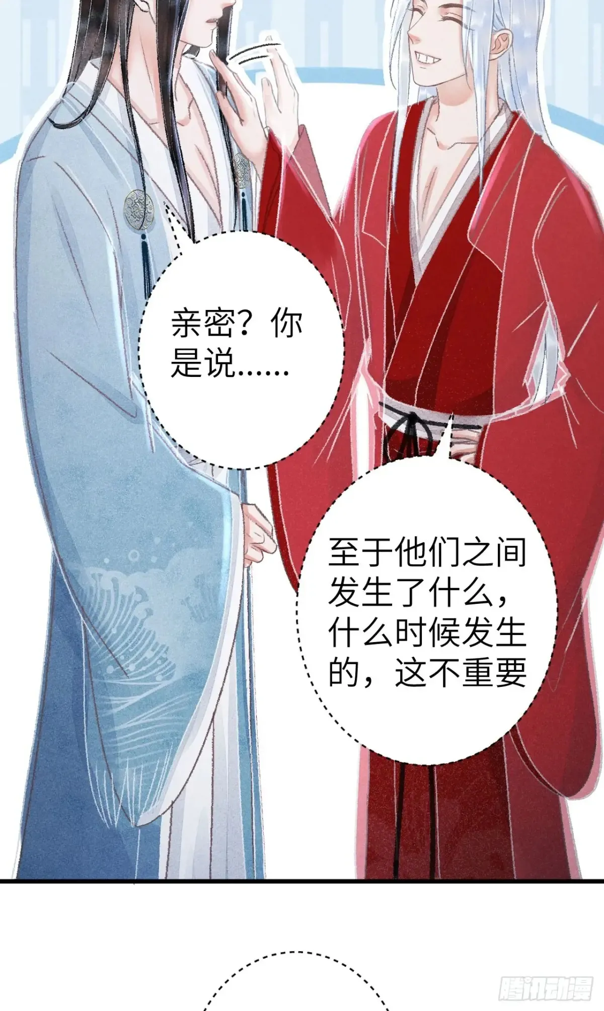 254·成为play的一环吧124