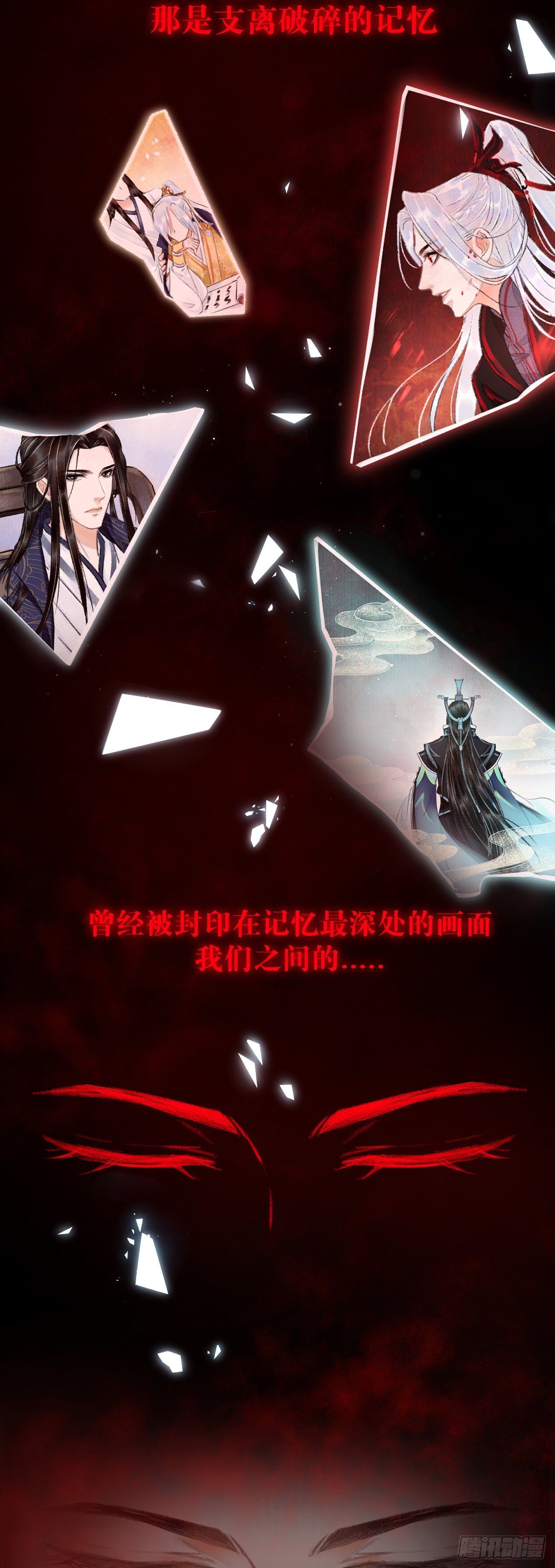 25·温情相拥64
