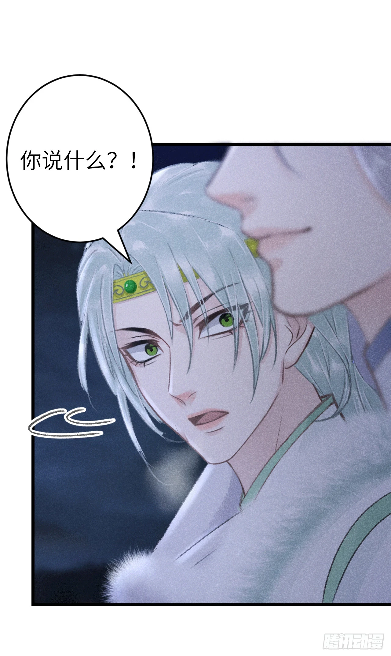 192·我会陪着你43
