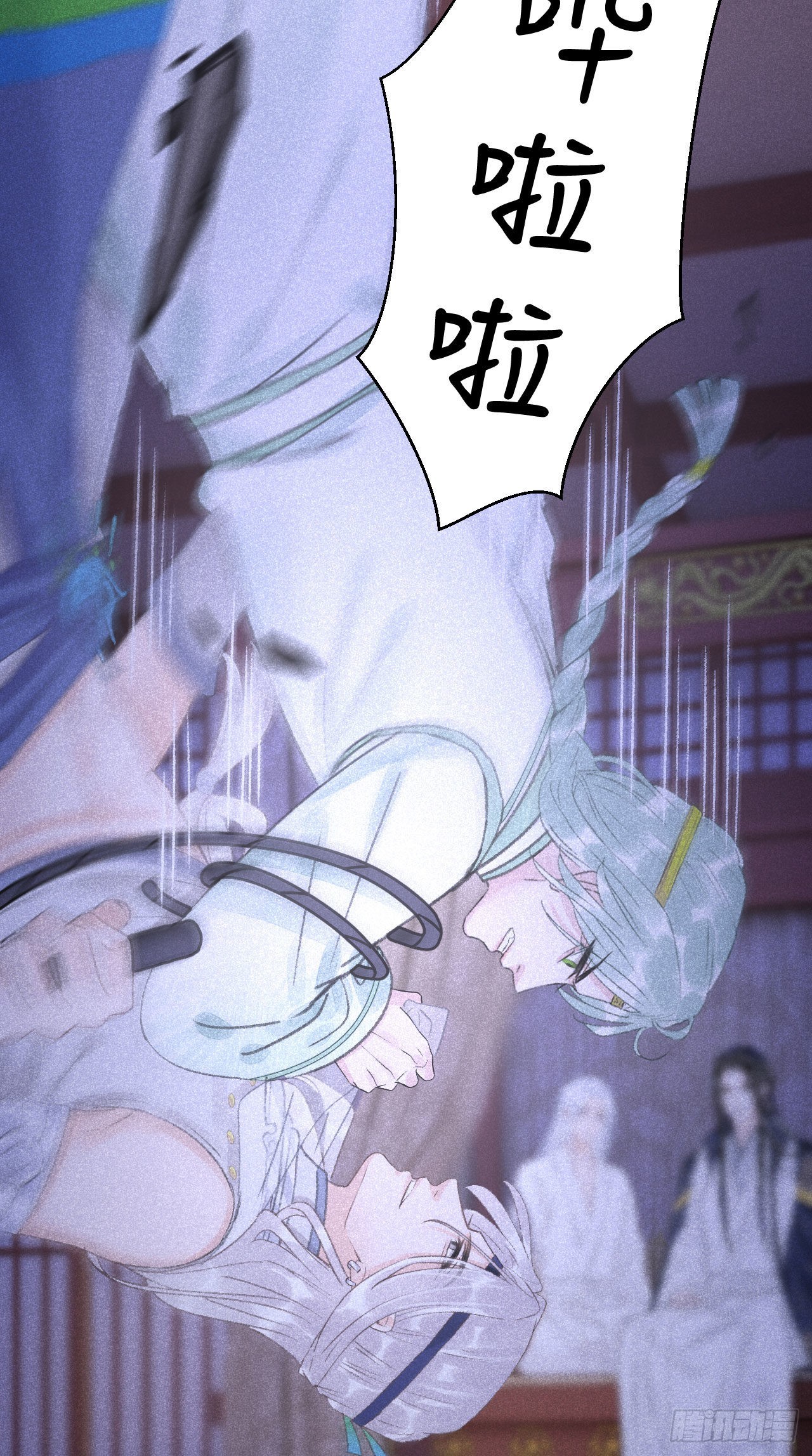 163·占便宜是祖上传的63