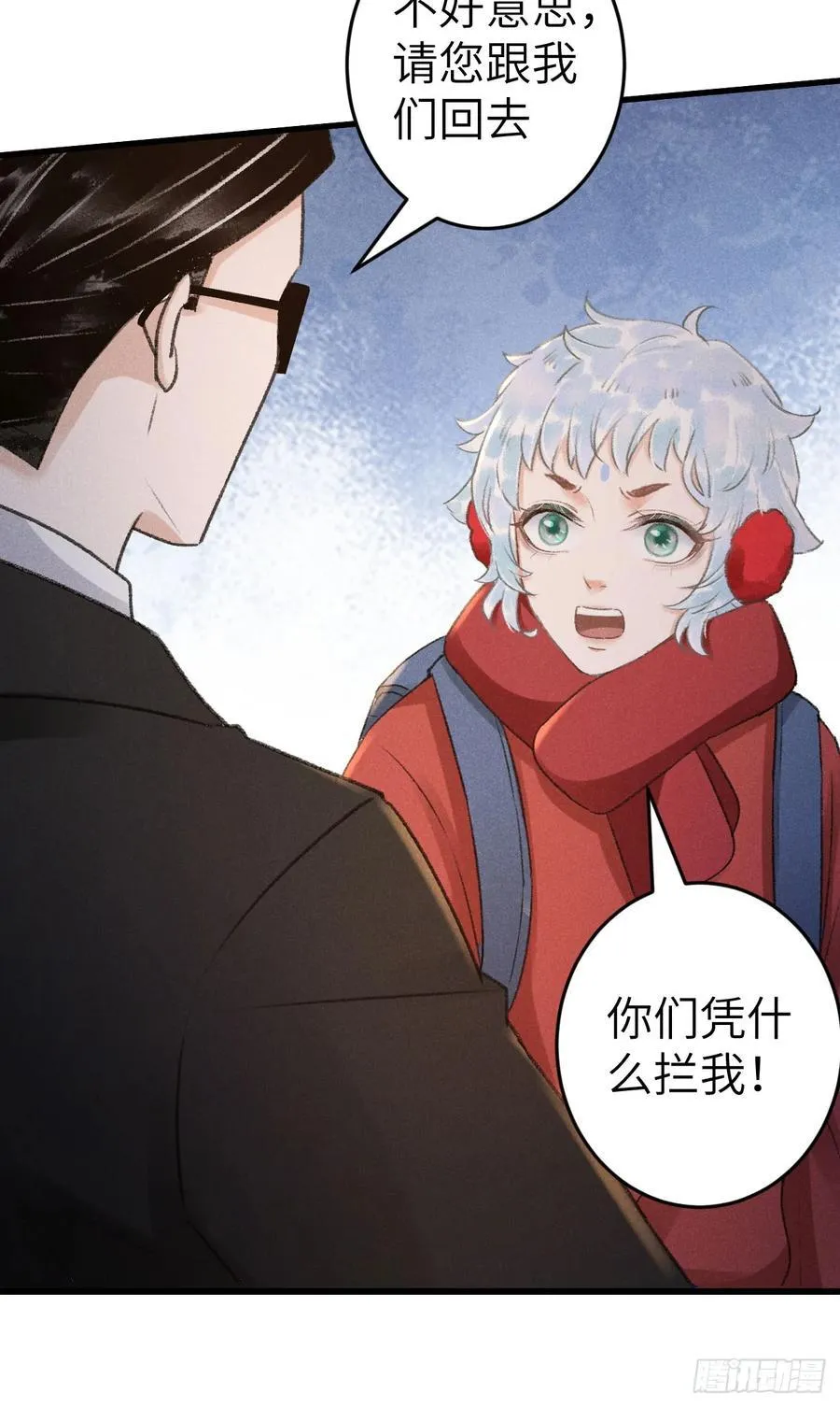 248·新年特别篇37