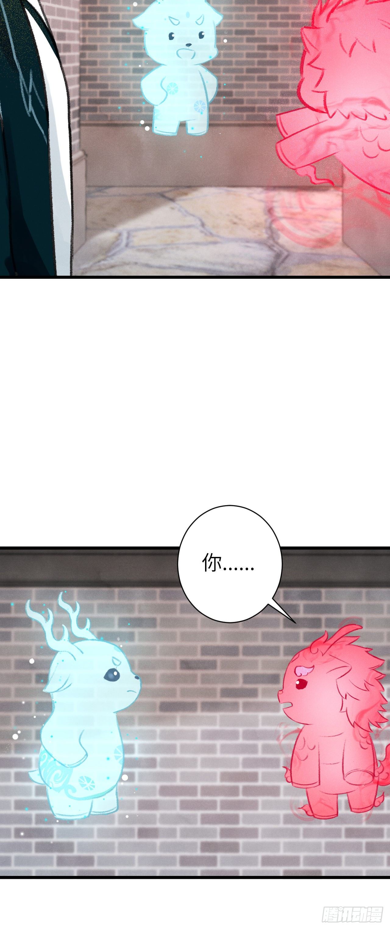28·我来帮你脱衣54