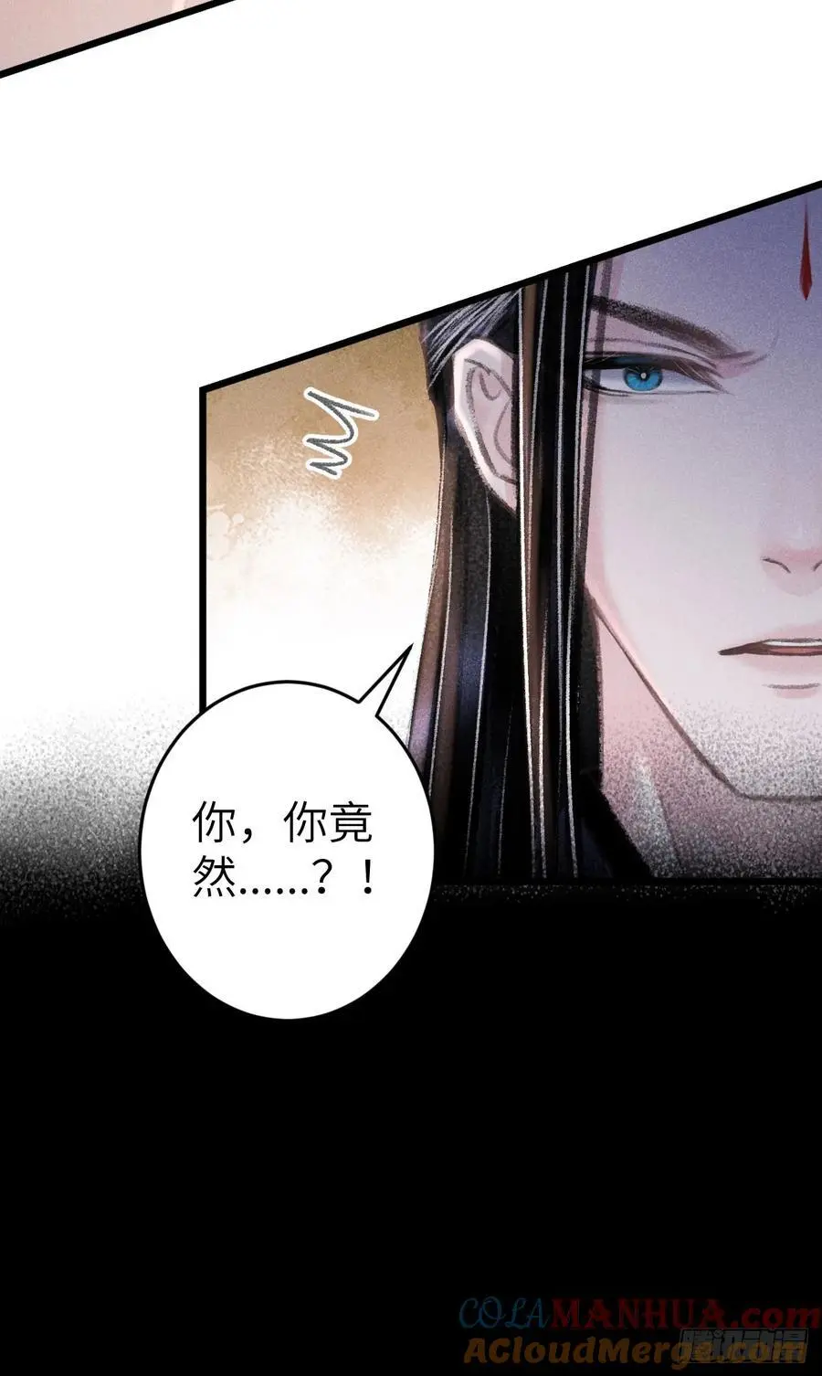 224·钓系男友凌舞神君54