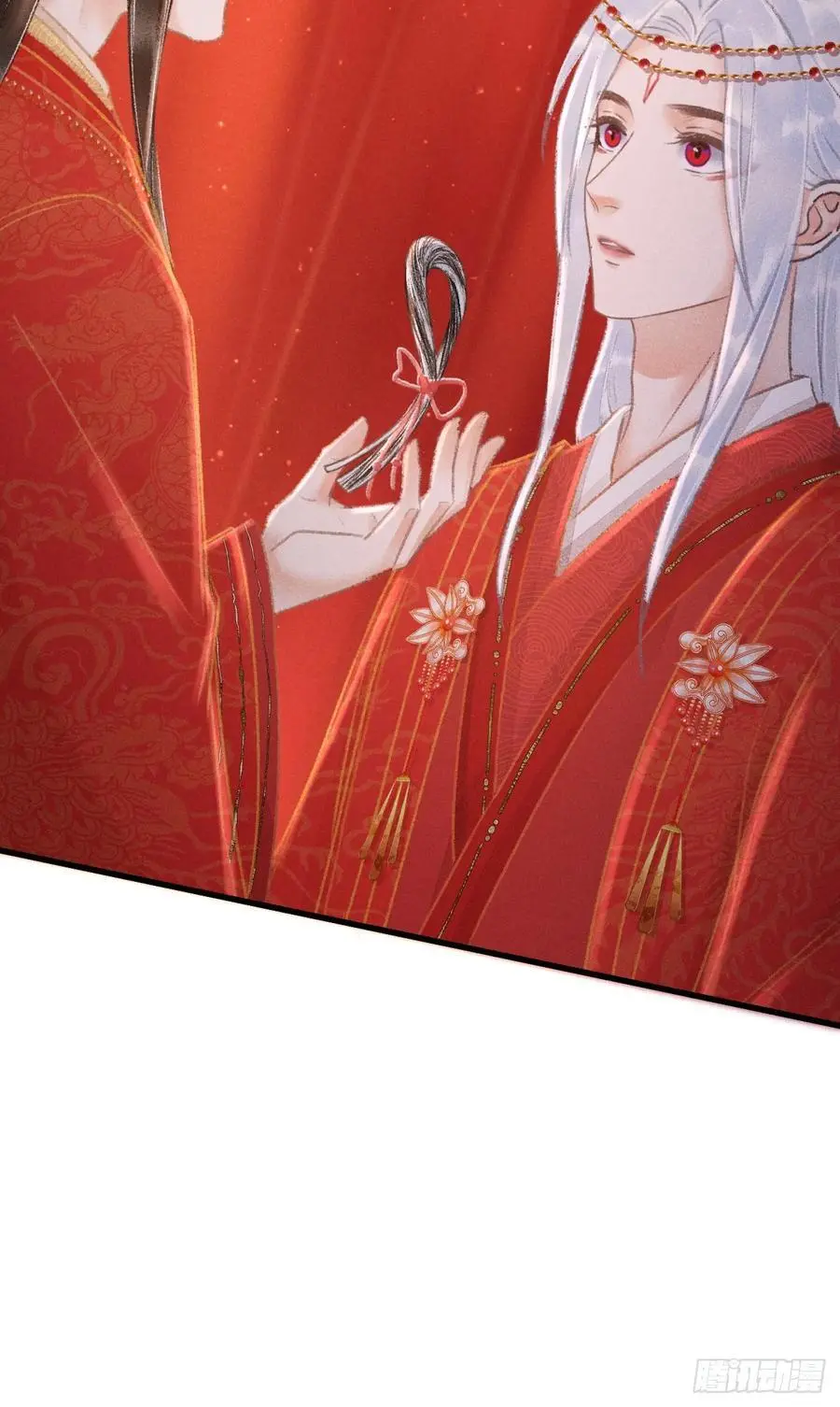 240·洞房花烛313