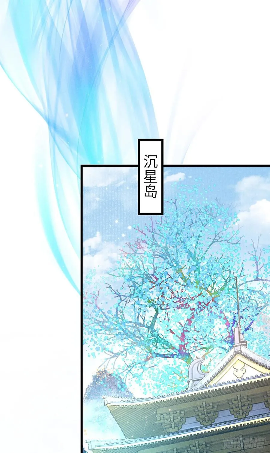 249·合作计划17