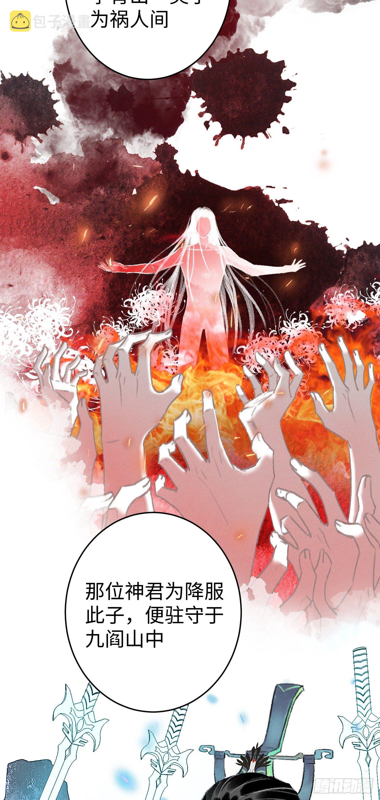 18·要一起睡吗？19