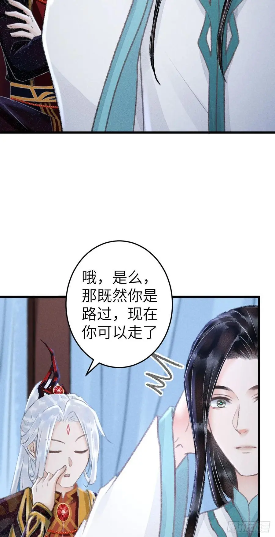 218·早晚叫你主动31
