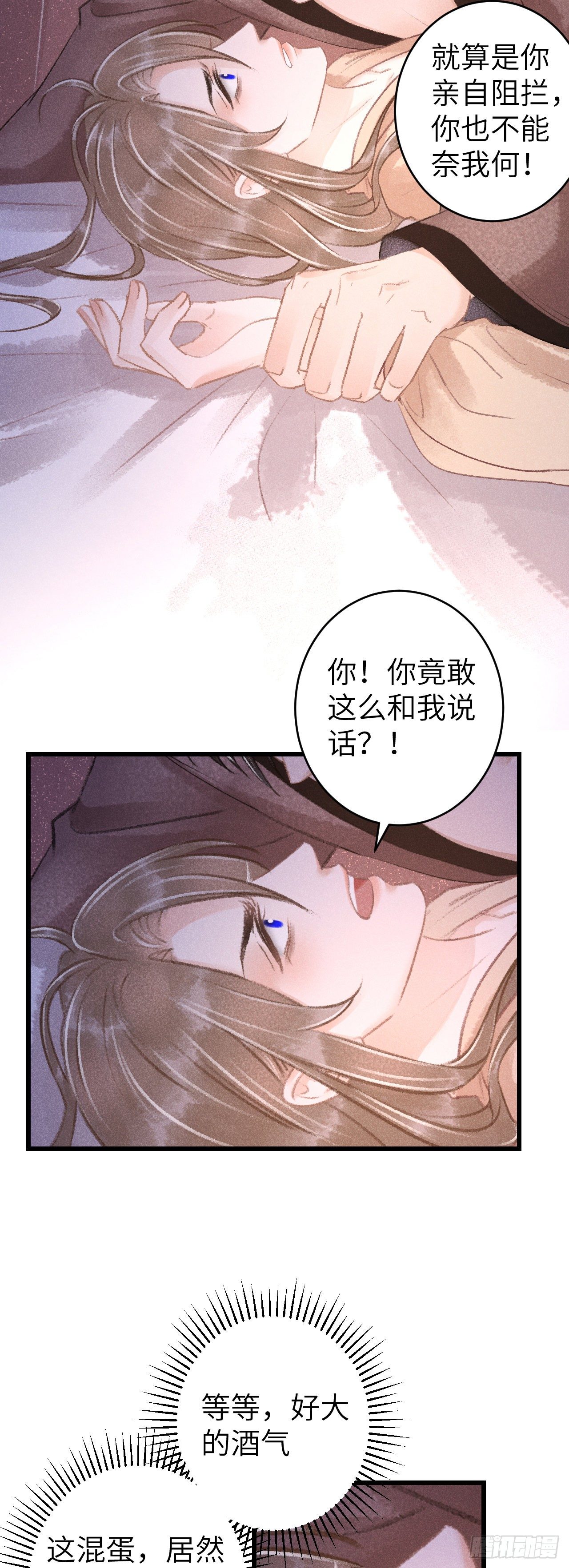 63·难以自处5