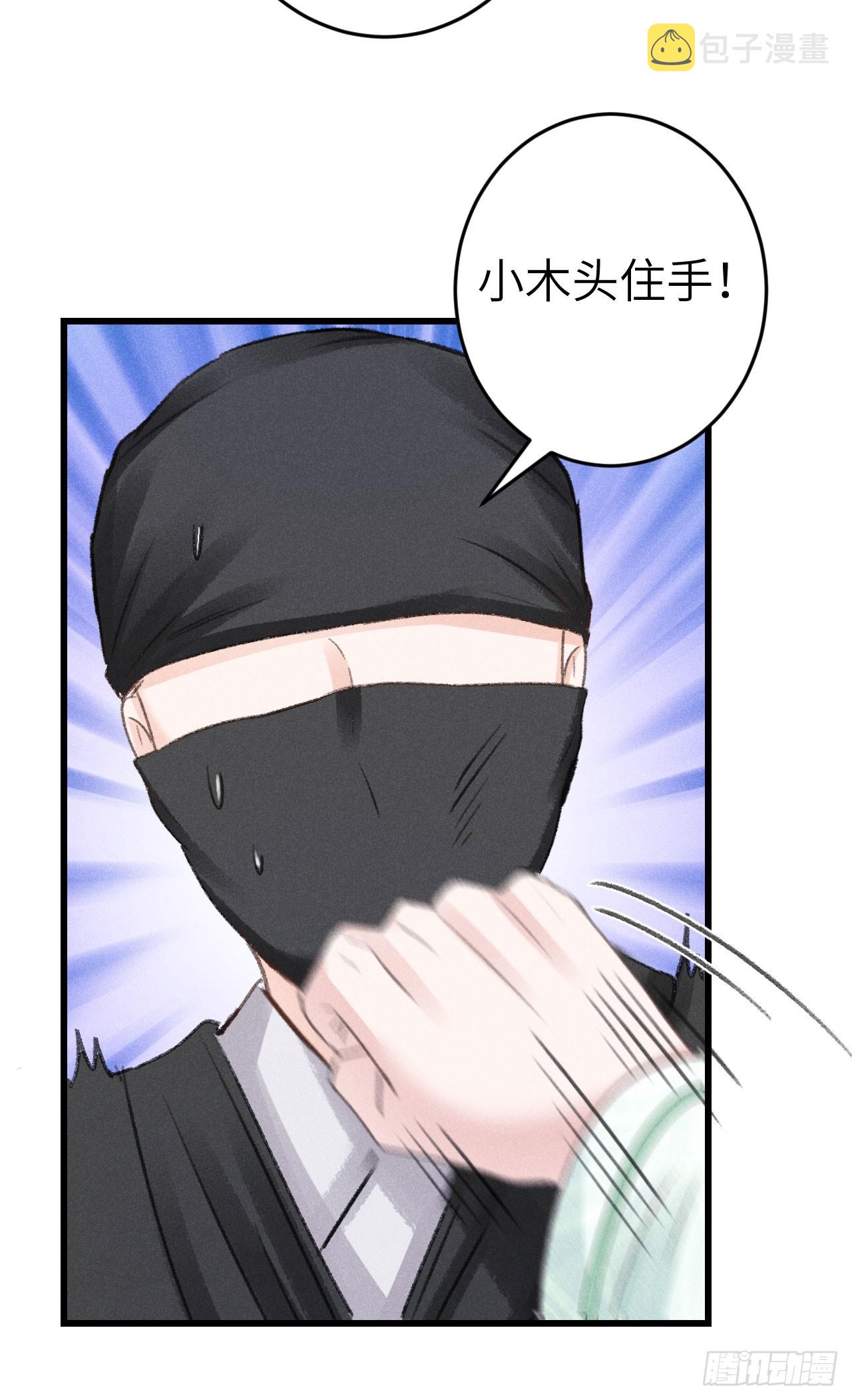 186·大战之前11