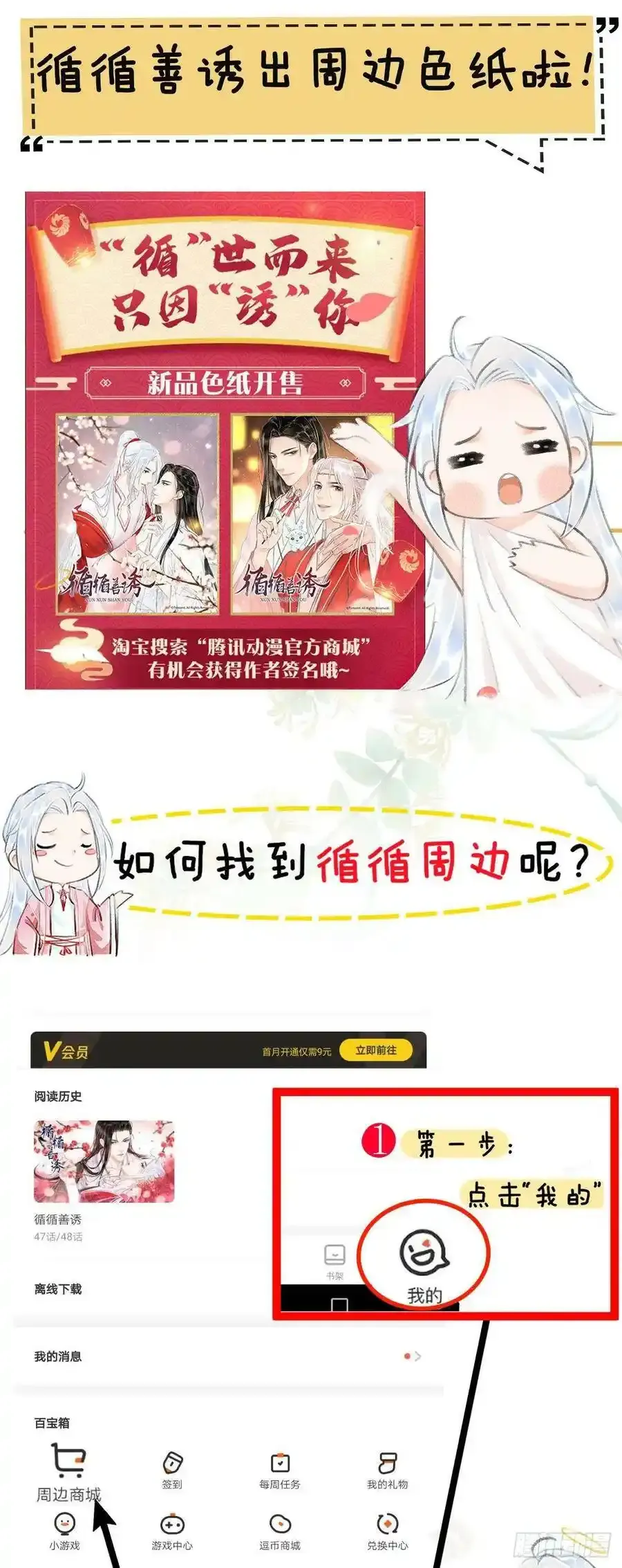 40·疑似45