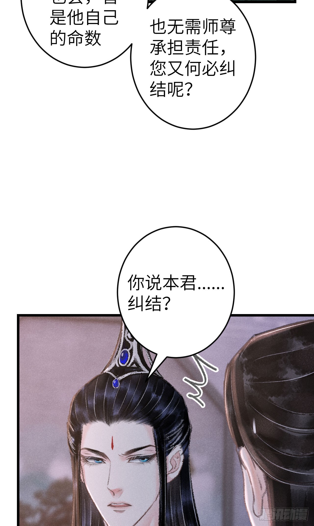 185·绒儿喜欢晨霄33