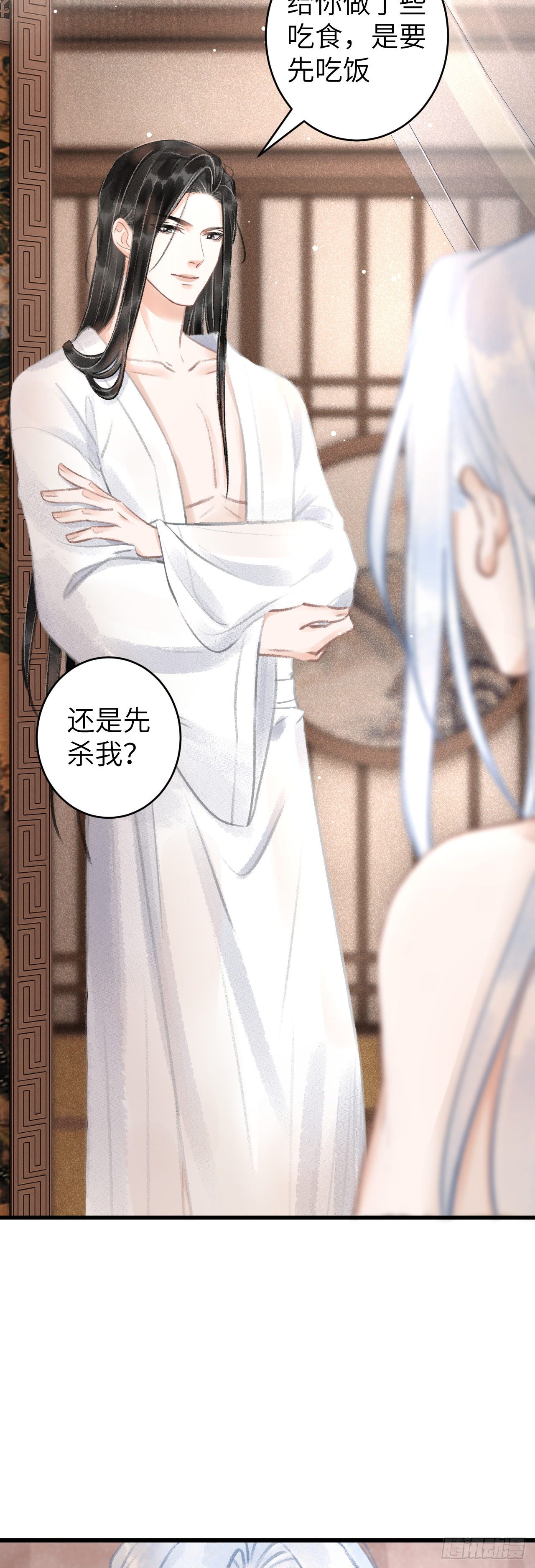 74·一梦前尘12