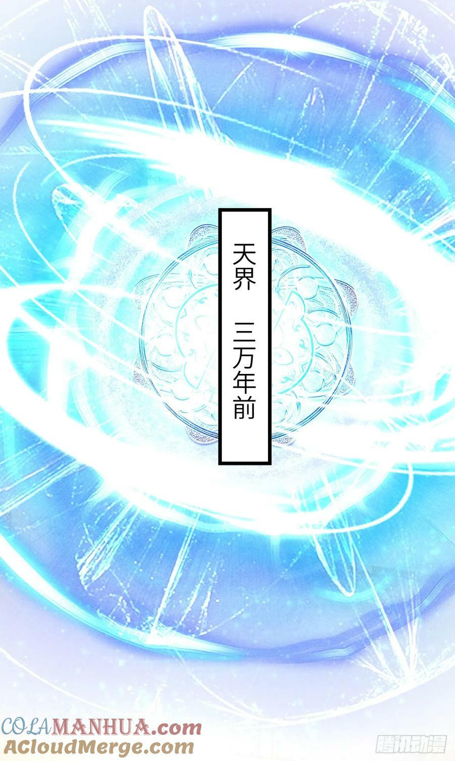 203·似是故人来27