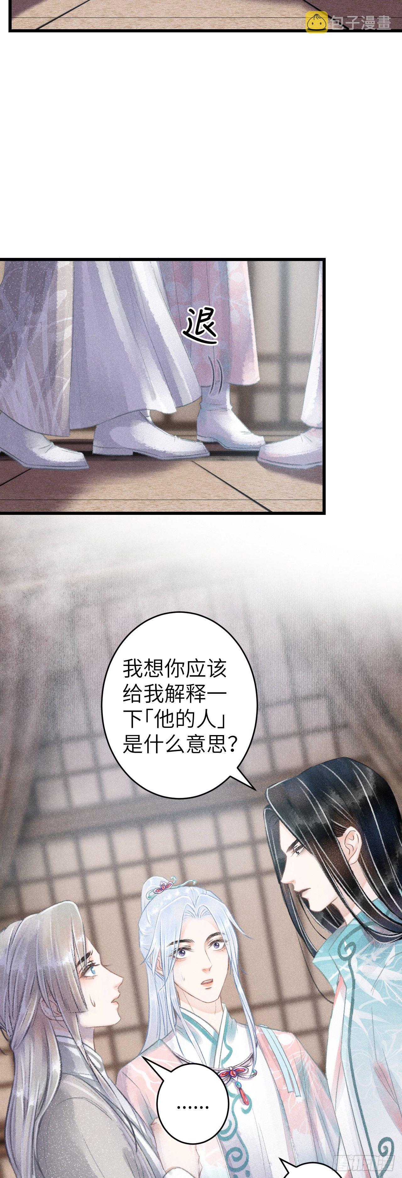 69·吃醋5.026