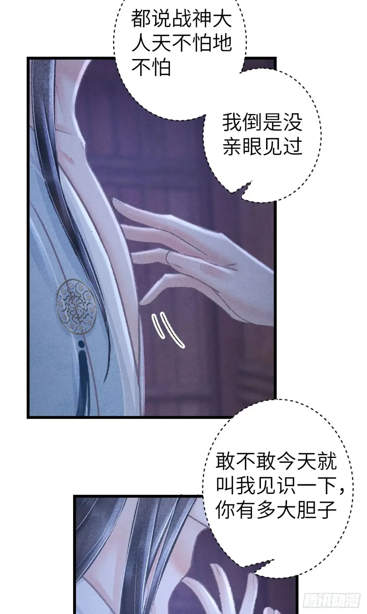 254·成为play的一环吧125