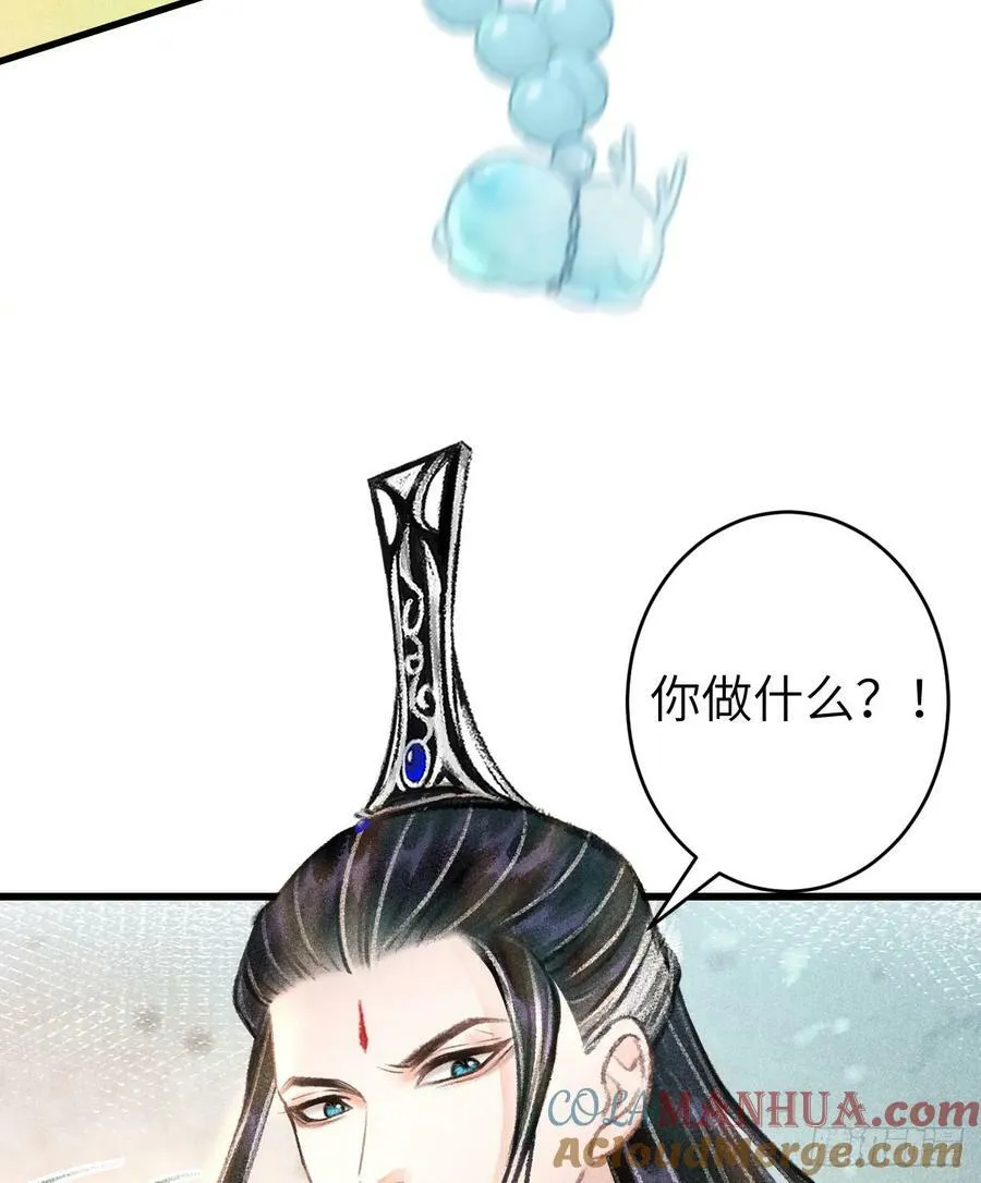 211·他想做什么42