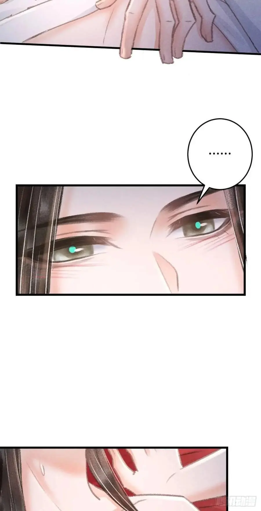 234·一起离开7